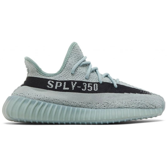 Yeezy 350 Salt